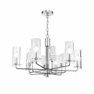 Люстра Maytoni MOD032PL-06CH - Люстра Maytoni MOD032PL-06CH
