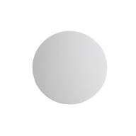 SL457.501.01 Светильник настенный ST-Luce Белый/Белый LED 1*6W - SL457.501.01 Светильник настенный ST-Luce Белый/Белый LED 1*6W