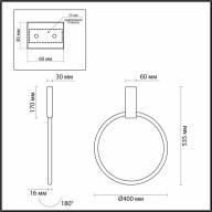 4318/32CL HIGHTECH ODL22 153 металл/черный Потолочный регулируемый IP20 LED 30W 1380Лм 3000K ANNEL - 4318/32CL HIGHTECH ODL22 153 металл/черный Потолочный регулируемый IP20 LED 30W 1380Лм 3000K ANNEL