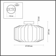 4747/1C PENDANT ODL21 345 янтарный/бронзовый Светильник потолочный E27 1*60W BINGA - 4747/1C PENDANT ODL21 345 янтарный/бронзовый Светильник потолочный E27 1*60W BINGA