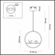3717/18L LEDIO LN19 042 белый Подвес LED 18W 4000К 1880Лм 220V JASPER - 3717/18L LEDIO LN19 042 белый Подвес LED 18W 4000К 1880Лм 220V JASPER