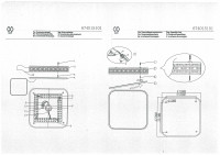 674015101 Ривз 40W LED 220 V люстра
