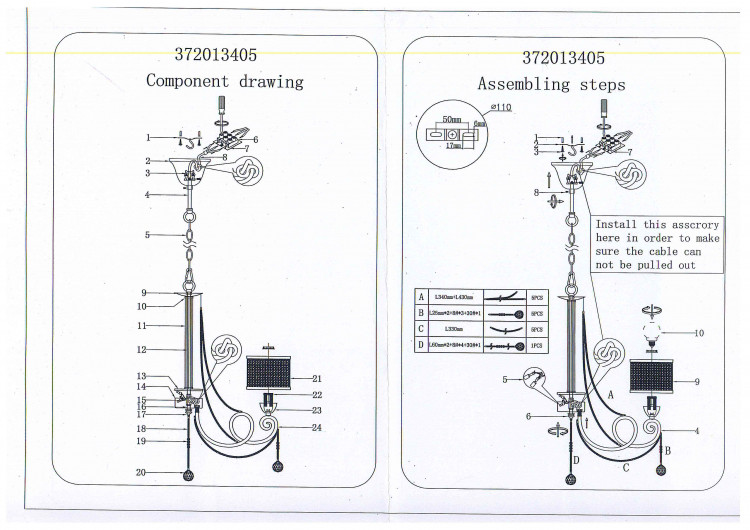 372013405 Моника 5*40W E14 220 V люстра
