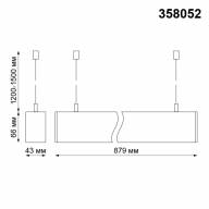 358052 OVER NT19 169 белый Накладной/подвесной светильник IP20 LED 4000К 20W 220V ITER - 358052 OVER NT19 169 белый Накладной/подвесной светильник IP20 LED 4000К 20W 220V ITER