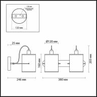 3522/2W MODERNI LN18 130 хром Бра E14 2*40W 220V VISARIO - 3522/2W MODERNI LN18 130 хром Бра E14 2*40W 220V VISARIO