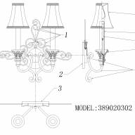 389020302 Магдалина 2*60W E14 220 V бра - 389020302 Магдалина 2*60W E14 220 V бра