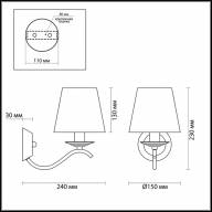 3712/1W NEOCLASSI LN19 105 белый Бра E14 1*60W 220V HAYLEY - 3712/1W NEOCLASSI LN19 105 белый Бра E14 1*60W 220V HAYLEY
