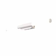 SL1593.501.02 Светильник настенный ST-Luce Белый/Белый LED 1*14W - SL1593.501.02 Светильник настенный ST-Luce Белый/Белый LED 1*14W