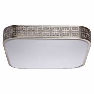 674015201 Ривз 40W LED 220 V люстра - 674015201 Ривз 40W LED 220 V люстра