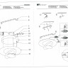 452023001 Галатея 10W LED 220  V бра