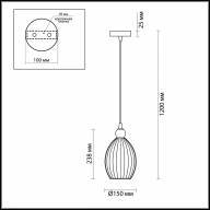 4775/1 PENDANT ODL21 347 белый/хром Подвес E27 60W STORZO - 4775/1 PENDANT ODL21 347 белый/хром Подвес E27 60W STORZO