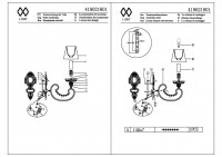 419021801 Августина 1*40W E14 220 V бра