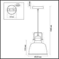 3326/1 PENDANT ODL17 313 серый, медный Подвес E27 60W 220V SERT - 3326/1 PENDANT ODL17 313 серый, медный Подвес E27 60W 220V SERT