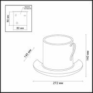 3548/1W HIGHTECH ODL18 204 белый гипсовый Настенный светильник IP20 G9 1*40W 220V GIPS - 3548/1W HIGHTECH ODL18 204 белый гипсовый Настенный светильник IP20 G9 1*40W 220V GIPS