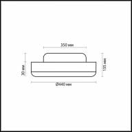 2177/3C DROPS ODL11 546 хром Потолочный светильник IP44 E27 3*40W 220V YUN - 2177/3C DROPS ODL11 546 хром Потолочный светильник IP44 E27 3*40W 220V YUN