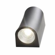 SL088.411.02 Светильник уличный настенный ST-Luce Черный кварцевый LED 2*5W - SL088.411.02 Светильник уличный настенный ST-Luce Черный кварцевый LED 2*5W
