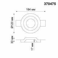 370475 SPOT NT19 154 белый Встраиваемый под покраску светильник IP20 GU10 50W 220V YESO - 370475 SPOT NT19 154 белый Встраиваемый под покраску светильник IP20 GU10 50W 220V YESO