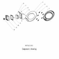 807021401 Меркурий 1*7W LED IP44 светильник - 807021401 Меркурий 1*7W LED IP44 светильник