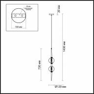 4684/2 PENDANT ODL20 356 черный/янтарный Подвес G9 2*5W 220V LAZIA - 4684/2 PENDANT ODL20 356 черный/янтарный Подвес G9 2*5W 220V LAZIA