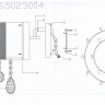 465023004 Жаклин 4*3W ChipLED 220 V бра