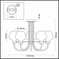 3708/5C LOFTI LN19 202 черный Люстра потолочная E14 5*40W 220V ILONA - 3708/5C LOFTI LN19 202 черный Люстра потолочная E14 5*40W 220V ILONA