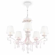 Люстра Maytoni ARM032-05-PK - Люстра Maytoni ARM032-05-PK