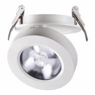 357982 SPOT NT19 260 белый Встраиваемый светильник IP20 LED 3000К 12W 220V GRODA - 357982 SPOT NT19 260 белый Встраиваемый светильник IP20 LED 3000К 12W 220V GRODA
