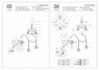 373023901 Адель 1*40W E14 220 V люстра