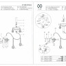 373023901 Адель 1*40W E14 220 V люстра