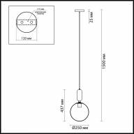 4671/1 PENDANT ODL20 309 черный/белый Подвес E27 1*40W (тип лампы СВЕЧА ) 220V OKIA - 4671/1 PENDANT ODL20 309 черный/белый Подвес E27 1*40W (тип лампы СВЕЧА ) 220V OKIA