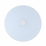 660012901 Норден 48W LED 220 V люстра Bluetooth+Speaker box+Smartphone control (пульт) - 660012901 Норден 48W LED 220 V люстра Bluetooth+Speaker box+Smartphone control (пульт)
