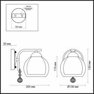 3071/1W COMFI LN16 055 хром Бра E27 40W 220V BRINNA - 3071/1W COMFI LN16 055 хром Бра E27 40W 220V BRINNA