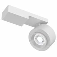 Потолочный светильник Technical C062CL-L12W4K - Потолочный светильник Technical C062CL-L12W4K