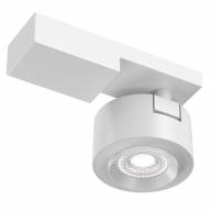 Потолочный светильник Technical C062CL-L12W4K - Потолочный светильник Technical C062CL-L12W4K