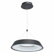 703010701 Перегрина 35W LED 220 V люстра - 703010701 Перегрина 35W LED 220 V люстра