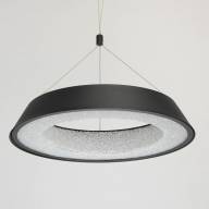 703010701 Перегрина 35W LED 220 V люстра - 703010701 Перегрина 35W LED 220 V люстра