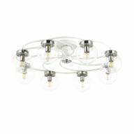 4538/8C MODERNI LN21 158 белый, хром Люстра потолочная E14 8*40W 220V HOLLY - 4538/8C MODERNI LN21 158 белый, хром Люстра потолочная E14 8*40W 220V HOLLY