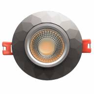 637014601 Круз 1*5W LED 220 V светильник - 637014601 Круз 1*5W LED 220 V светильник
