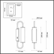 4270/6WL MODERN ODL21 519 бел/зол Настенный светильник выкл на базе LED 6W 480Лм 3000К PONTE - 4270/6WL MODERN ODL21 519 бел/зол Настенный светильник выкл на базе LED 6W 480Лм 3000К PONTE