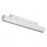 358409 SHINO NT20 057 белый Трековый светильник для низков. шинопровода IP20 LED 4000K 12W 48V FLUM