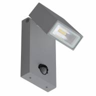 807021601 Меркурий 1*10W LED IP65 220V светильник - 807021601 Меркурий 1*10W LED IP65 220V светильник