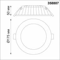 358807 SPOT NT21 274 белый Светильник встраиваемый светодиодный IP20 LED 20W 1600Лм 3000K 100-240V GESSO - 358807 SPOT NT21 274 белый Светильник встраиваемый светодиодный IP20 LED 20W 1600Лм 3000K 100-240V GESSO