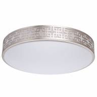 674015501 Ривз 40W LED 220 V люстра - 674015501 Ривз 40W LED 220 V люстра