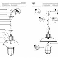 499022901 Барут 1*40W G9 220 V бра - 499022901 Барут 1*40W G9 220 V бра