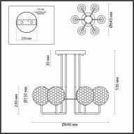 4982/6C MODERN ODL22 323 хром/прозрачный/стекло Люстра потолочная E14 6*40W VERASA - 4982/6C MODERN ODL22 323 хром/прозрачный/стекло Люстра потолочная E14 6*40W VERASA