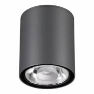 358011 STREET NT19 335 темно-серый Ландшафтный светильник IP65 LED 3000К 6W 220V TUMBLER - 358011 STREET NT19 335 темно-серый Ландшафтный светильник IP65 LED 3000К 6W 220V TUMBLER