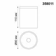 358011 STREET NT19 335 темно-серый Ландшафтный светильник IP65 LED 3000К 6W 220V TUMBLER - 358011 STREET NT19 335 темно-серый Ландшафтный светильник IP65 LED 3000К 6W 220V TUMBLER