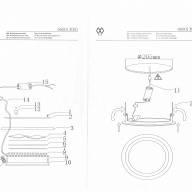 660013001 Норден 18W+6W LED 220 V люстра - 660013001 Норден 18W+6W LED 220 V люстра