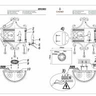 389020802 Магдалина 2*60W E14 220 V бра - 389020802 Магдалина 2*60W E14 220 V бра