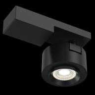 Потолочный светильник Technical C062CL-L12B3K - Потолочный светильник Technical C062CL-L12B3K